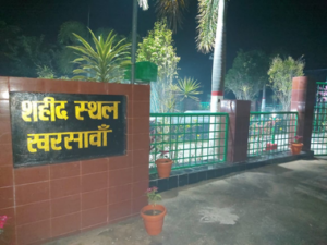 खरसावां हत्याकांड