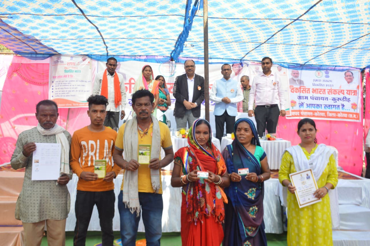 विकसित भारत संकल्प यात्रा के माध्यम से एक ओर ग्रामीणों को योजनाओं की जानकारी मिल रही है,